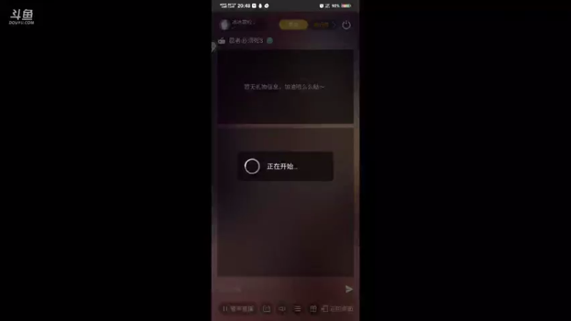 【2021-07-21 20点场】冰冰家的小猫咪：给自己打打招募币