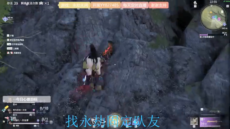 【2021-07-21 17点场】天沧澪：憨憨妹子的游戏人生