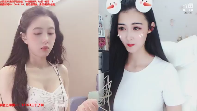 【2021-07-21 22点场】小酒窝翁馨：我的光在哪里