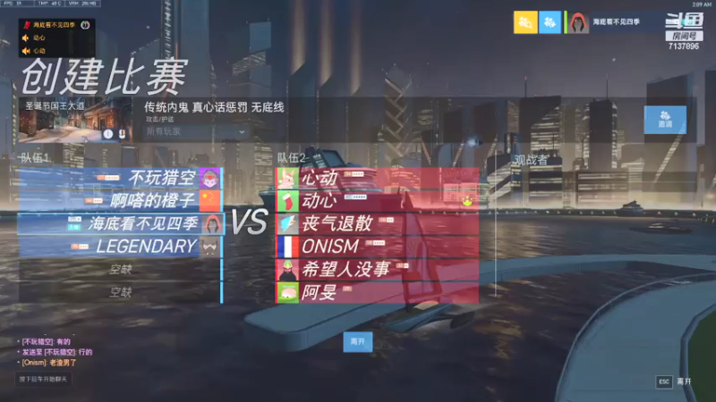 【2021-07-22 02点场】就硬混的啊啊：【啊啊】国服第一逃跑流迦南