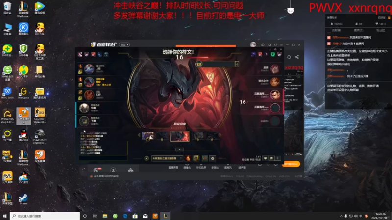【2021-07-21 14点场】雪色之猫：本直播间只玩猫咪