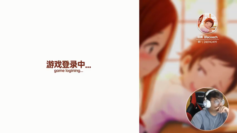 【2021-07-21 21点场】TRY赛事联盟导师：【导师】国服第九来啦！