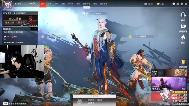 【2021-07-22 17点场】Yoru阿夜：Yoru:我的队友居然比我还毒瘤