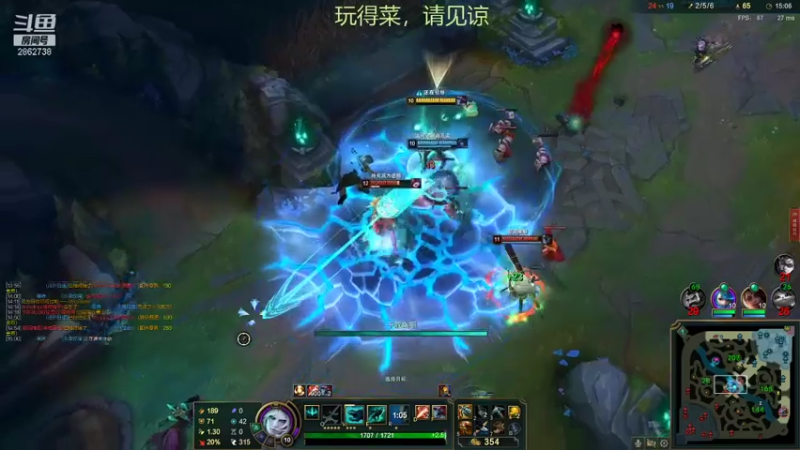 【2021-07-18 19点场】我是一个逗比呀：一个菜鸟的直播间 2862738