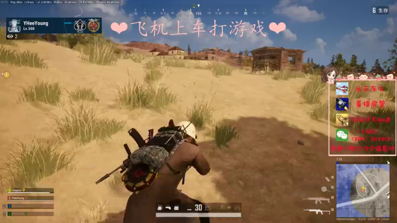 【2021-07-22 00点场】绘心菇凉：健康快乐每一天~！