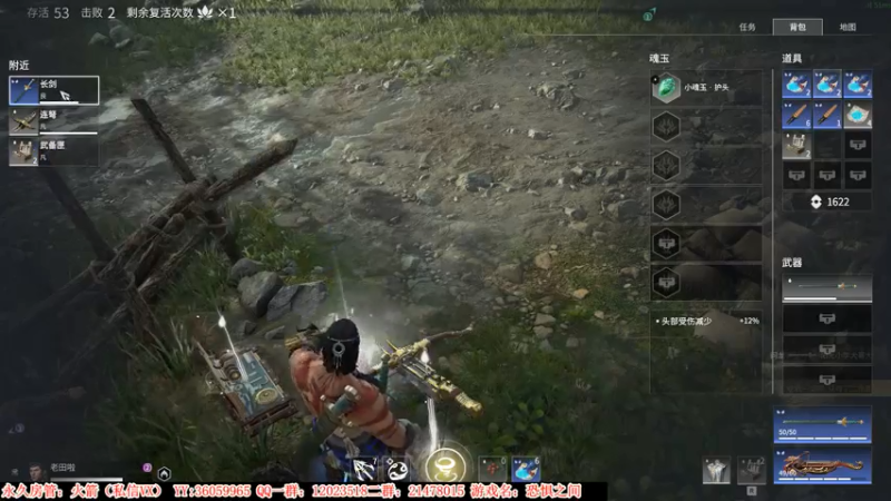 【2021-07-21 22点场】老田啦：【二哥】老田啦铁好人