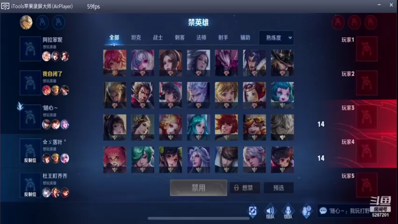 【2021-07-18 17点场】Gi不是狗贼：巅峰赛的劝退者。