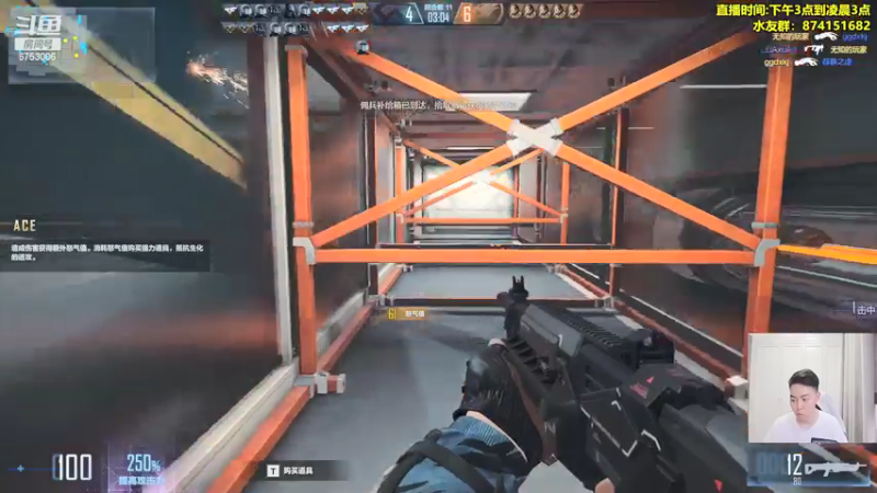 【2021-07-19 19点场】可杰大魔王：直播中：国服第一生化 包学包会