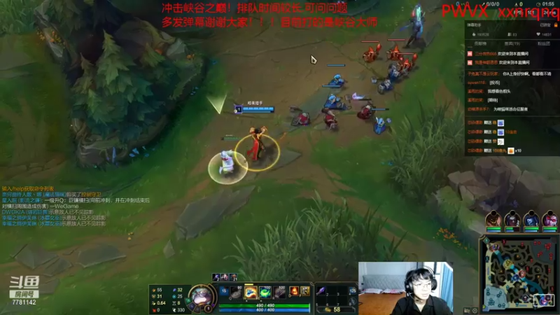 【2021-07-21 18点场】雪色之猫：本直播间只玩猫咪