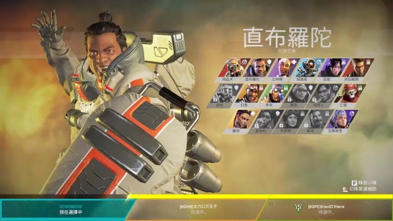 【2021-07-22 17点场】8ac3Mak1r：有的人哪都软 除了嘴硬