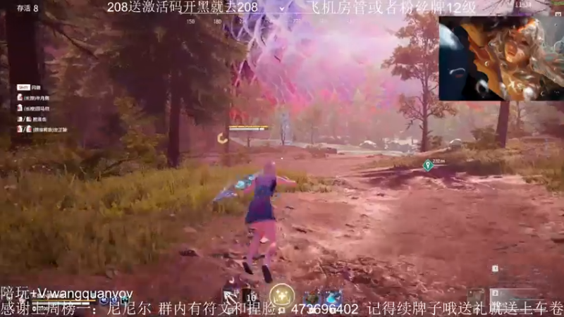 【2021-07-20 21点场】S小匪y：苟住我们就是胜利