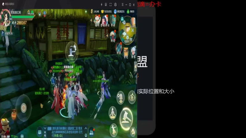 【2021-07-21 15点场】亦然xing：咸鱼时光~~~~