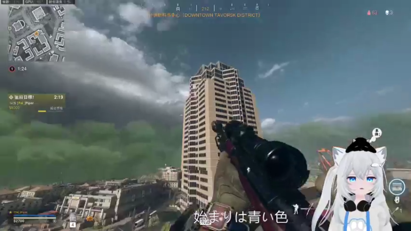 【2021-07-21 20点场】Piper派酱：6点半来。。。