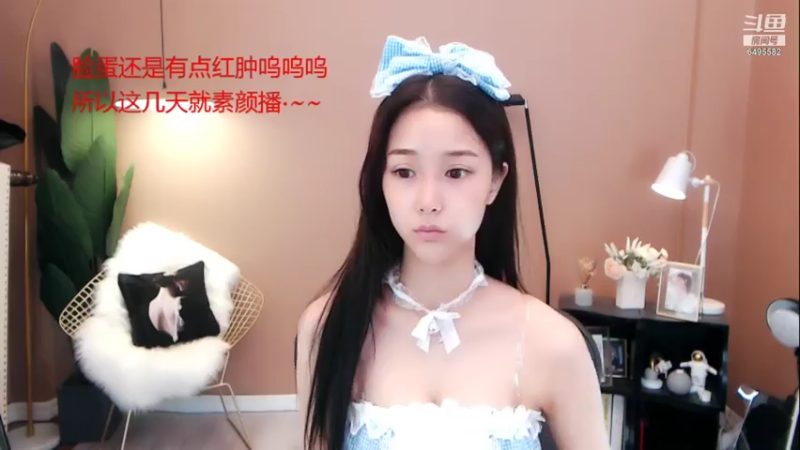 【2021-07-22 16点场】Chance喵：今天比昨天好就是希望~~~