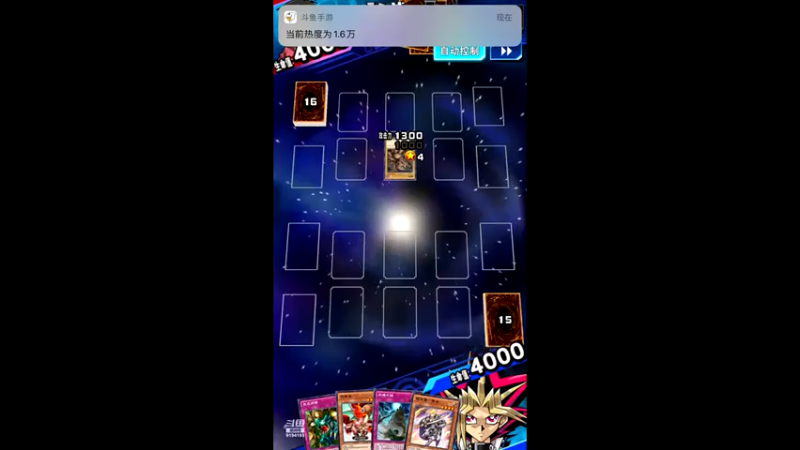 【2021-07-22 11点场】樱桃mike：游戏王喜欢