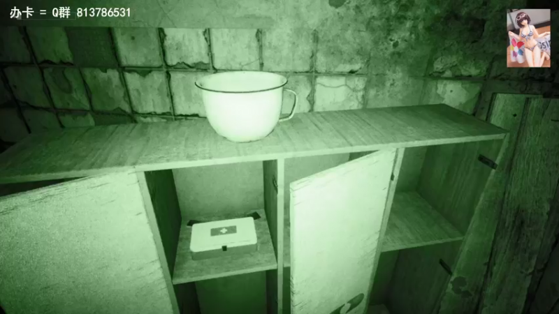 【2021-07-22 11点场】琼斯小卫：最新超恐怖大作首播~胆小勿入