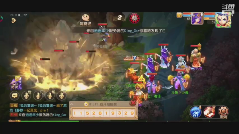 【2021-07-21 21点场】一直默默关注你的小强：❥(^_-)柯南带你在方块世界遨游
