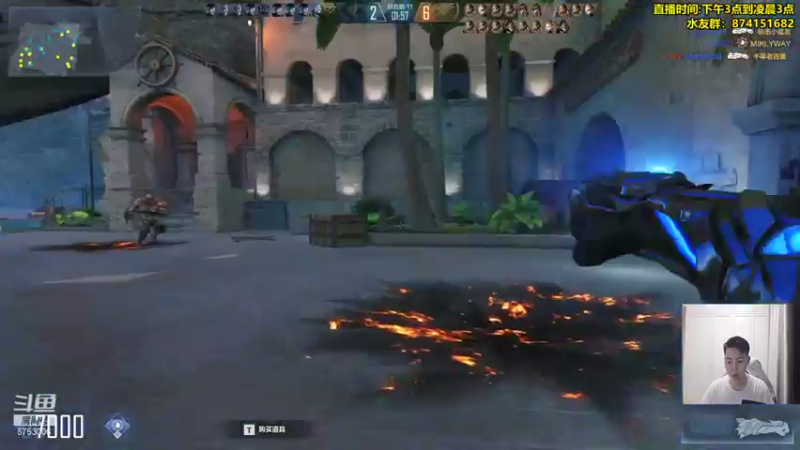 【2021-07-19 21点场】可杰大魔王：直播中：国服第一生化 包学包会