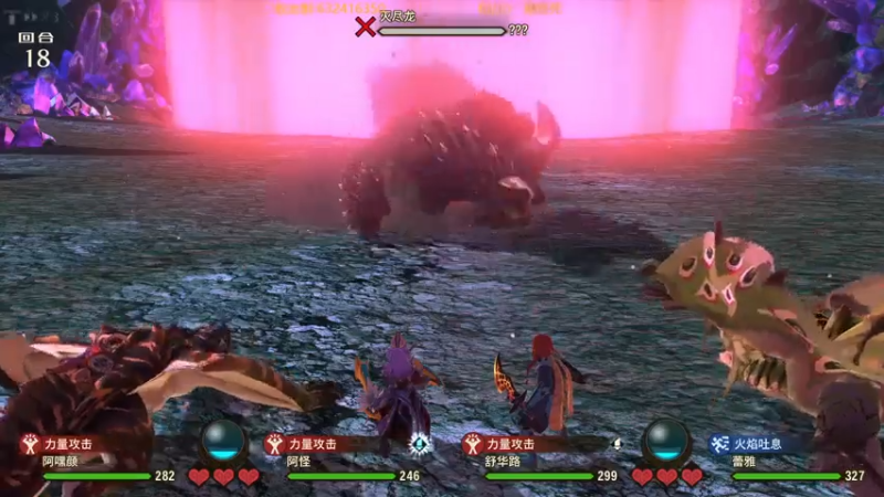 【2021-07-17 21点场】刷怪死：我就是神奇宝贝大师！！我终于会飞了！