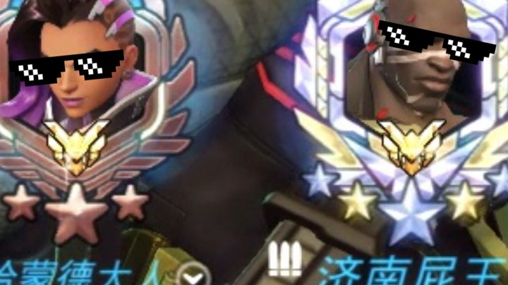 灭世双c！