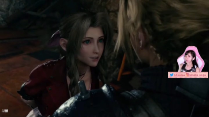 FF7RE 太神 陽 12