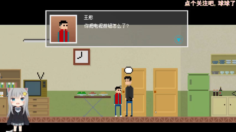 【2021-07-19 12点场】苦月：留给我们的夏天，大概还有多长