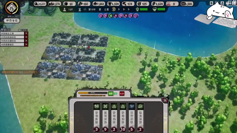 【2021-07-21 02点场】我有吾王之命：【吾王】天神镇-3.8版本来啦来啦