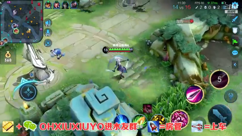 【2021-07-21 22点场】正义的番茄酱：边路小可爱谁见谁都爱