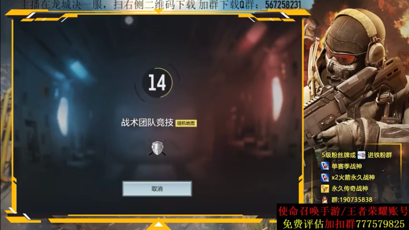 【2021-07-21 22点场】AgFox远sir：1nv远sir已上线~~