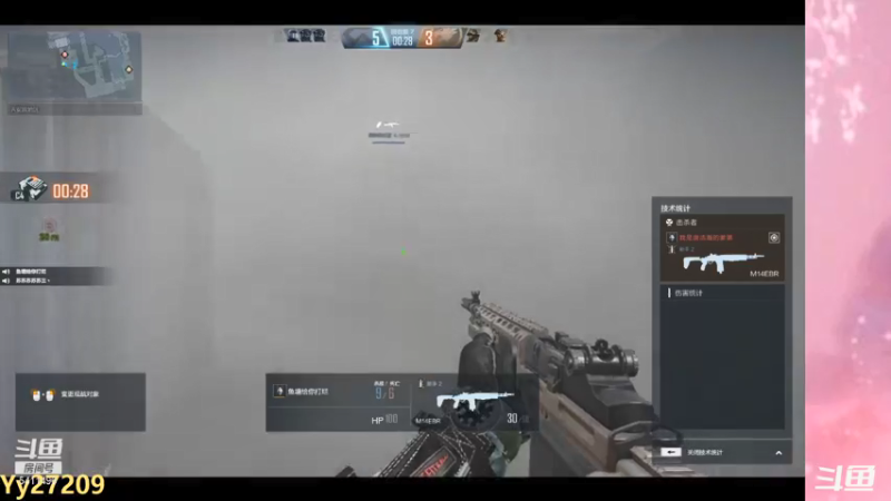 【2021-07-20 23点场】乔软妹妹：嗲精妹妹已上线~