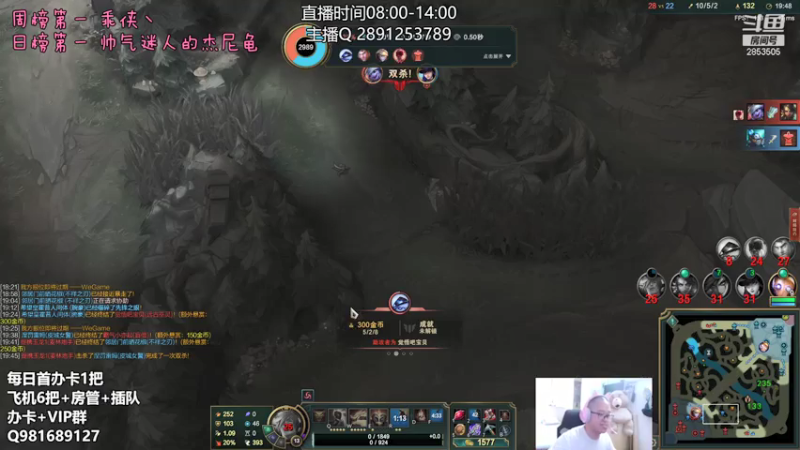 【2021-07-22 14点场】冉氏腕豪：上单腕豪瑟提 全网最“细”一拳超人！！