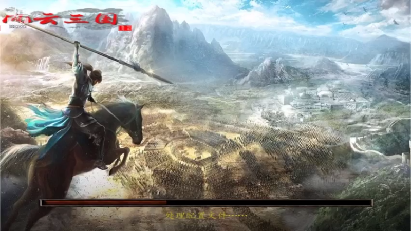 【2021-07-21 14点场】xyzAx佐：开心玩游戏 9987433