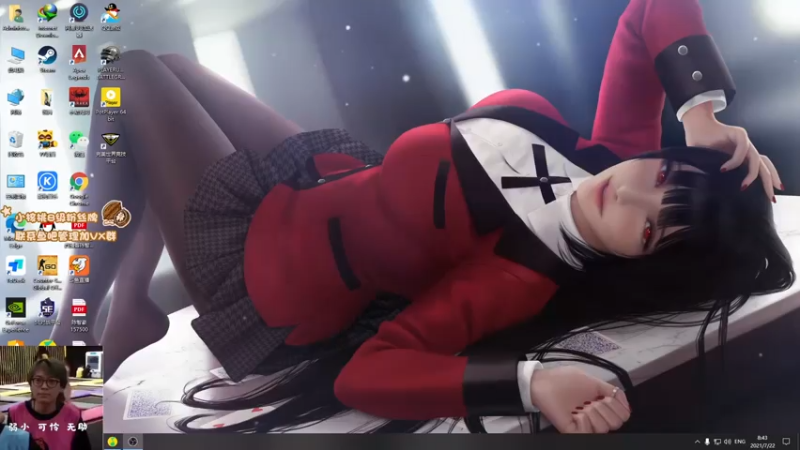 【2021-07-22 08点场】sakira丶hao：能持续当多久的健康哥呢？