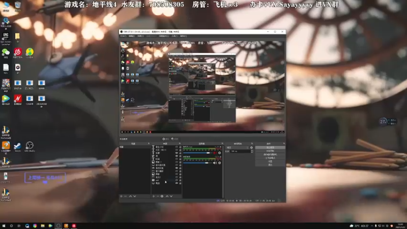 【2021-07-22 12点场】洒鸦的脱：【洒鸦】盘不盘的清 全看鸦状态