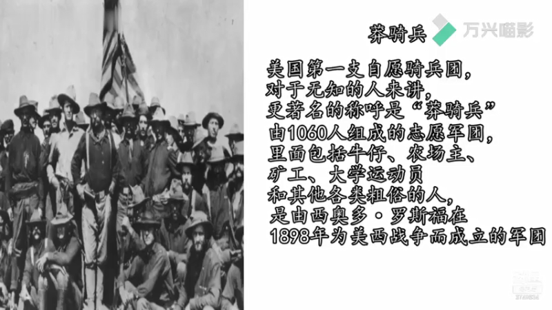 【2021-07-22 14点场】朱悟能ABC：《文明6》老秦挑战君主难度！这游戏深了！
