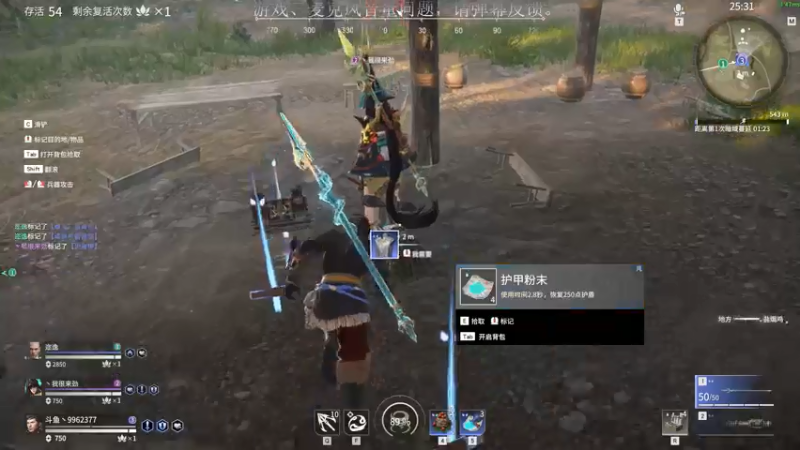 【2021-07-21 17点场】装睡的某先生：【某某】菜鸟逆袭记-第14天