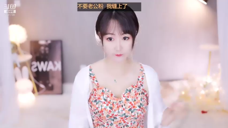 【2021-07-22 19点场】Jue美娘：高质量女生带高质量男生局