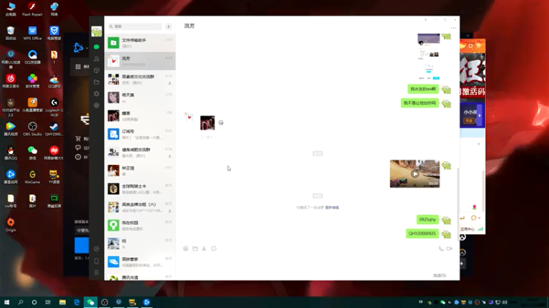 【2021-07-22 03点场】把你变成奶茶捧在手里：new life
