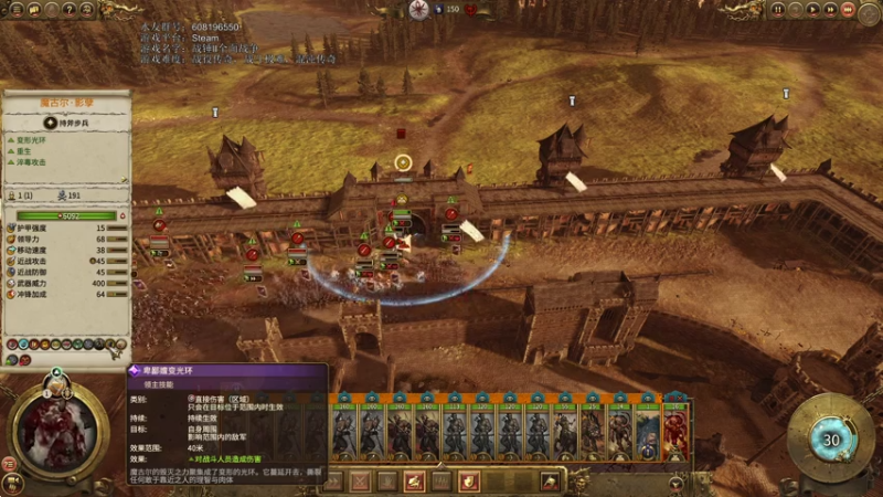 【2021-07-22 20点场】鱼的眼泪水知道：【原版】魔古尔·影孽