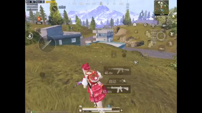 和平精英：被当成靶子打了