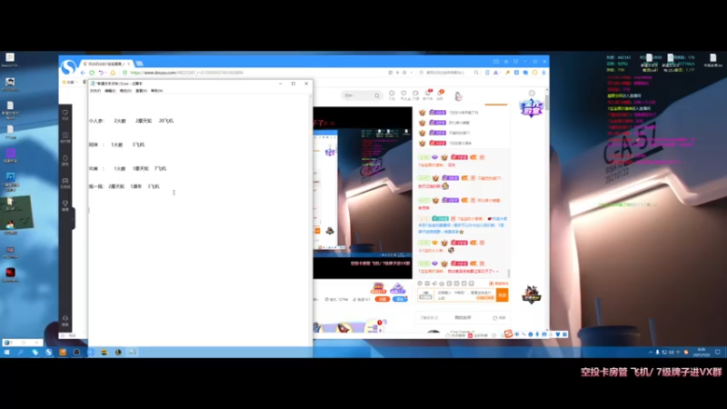 【2021-07-22 00点场】奶凶奶凶的7宝宝：最干净治愈的声音 最欢乐的直播间