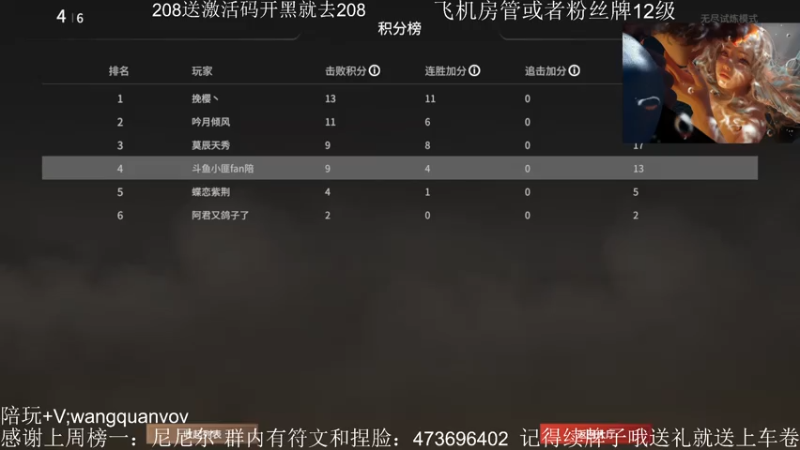 【2021-07-20 17点场】S小匪y：苟住我们就是胜利