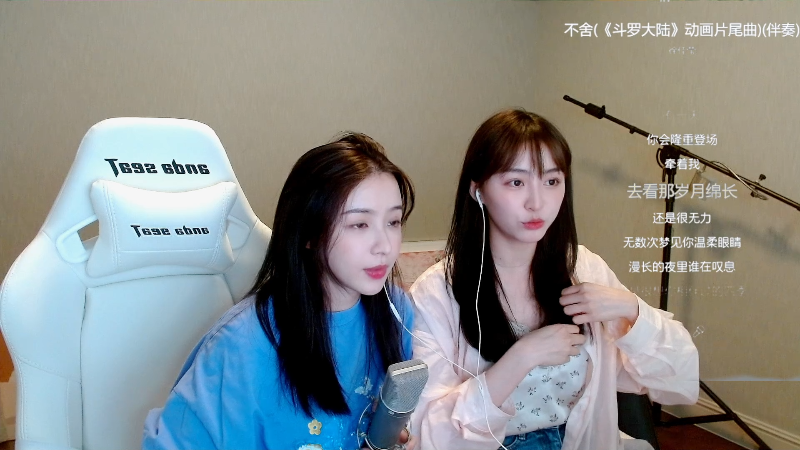 【英雄联盟】二珂的精彩时刻 20210722 20点场