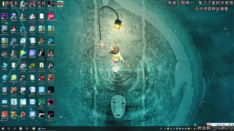 【2021-07-20 19点场】兔了了丶：我当镇长的这几年