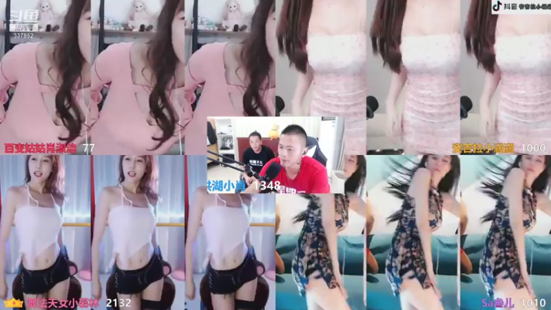 【2021-07-21 23点场】洪湖小肖：深夜突袭不明大洞