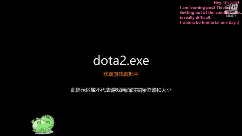 【2021-07-22 12点场】Lilly吃土豆：❤Lilly 潮汐 lvl 7 炼狱