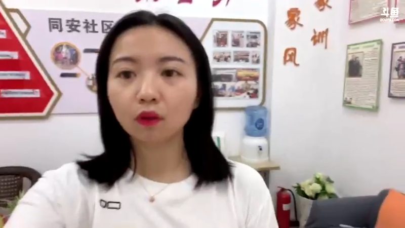 【2021-07-22 14点场】武汉妇女之家服务比拼：武汉妇女之家服务大比拼 7197277