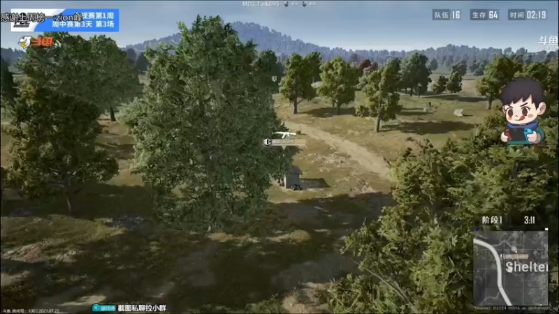 【2021-07-22 19点场】dudu4e嘟师傅：嘟师傅冲国服前10