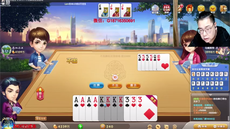 【2021-07-22 01点场】雷疯小叔：体验一个象棋疯子给您带来的快乐