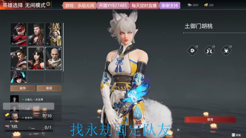 【2021-07-22 07点场】天沧澪：憨憨妹子的游戏人生